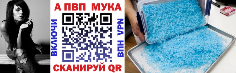 Виды наркотиков купить Ростов-на-Дону Codein  Мефедрон  АМФ  ГАШИШ  Кокаин 