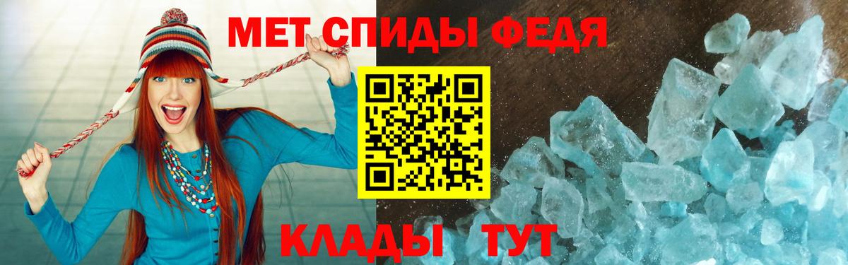 АМФ 98% Ростов-на-Дону