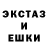 Метадон methadone Standoff azar
