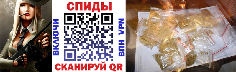 БУТИРАТ вода  Ростов-на-Дону 