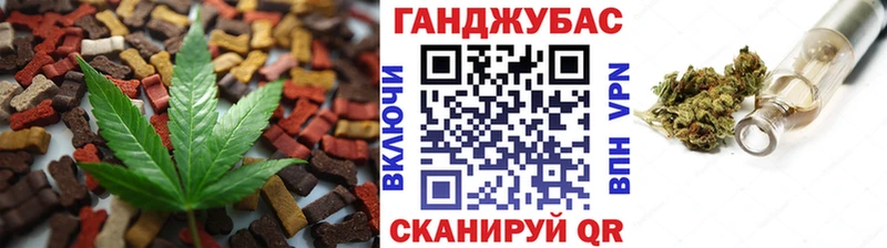 Печенье с ТГК марихуана  блэк спрут как войти  Ростов-на-Дону 
