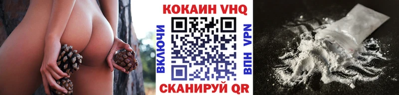Кокаин Боливия  где купить наркотик  кракен tor  Ростов-на-Дону 