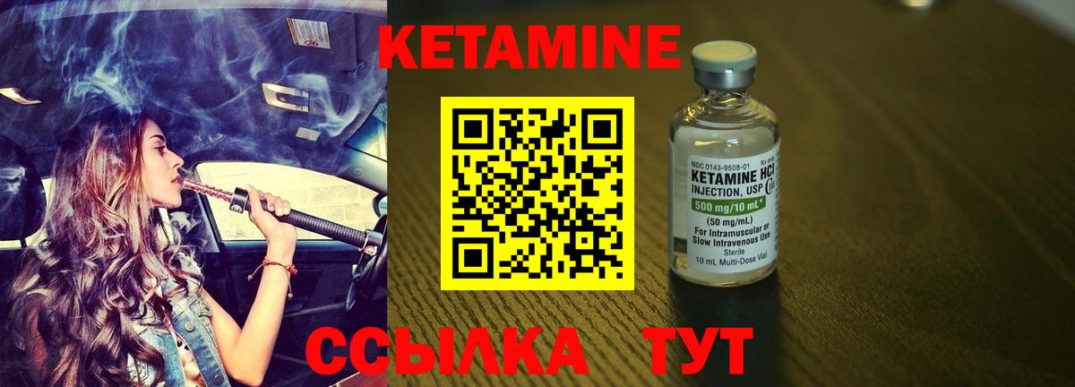 Лсд 25  Канабис  МЕТАМФЕТАМИН  Кокаин  Вход с VPN  Меф МЯУ МЯУ кристаллы  Ростов-на-Дону  Гашиш  APVP СК кристаллы 
