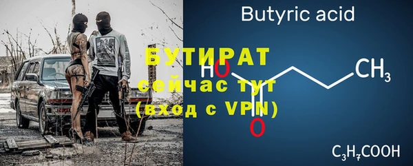 твердый Семёнов