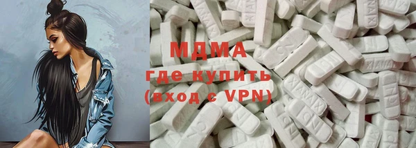спиды Семилуки