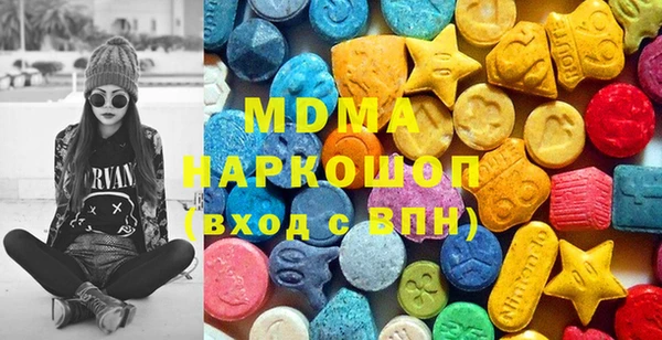 твердый Семёнов