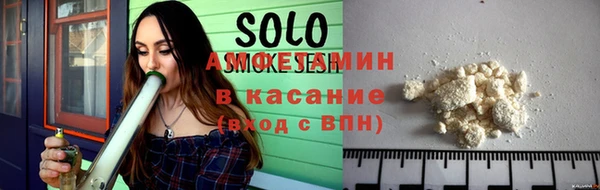 дмт Няндома
