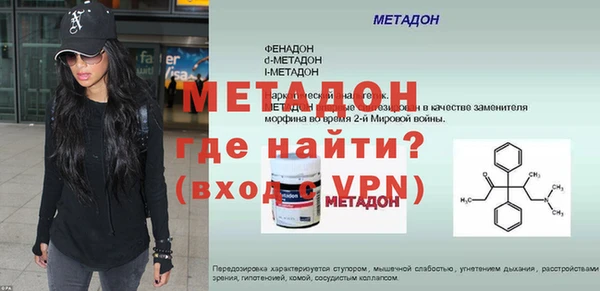 твердый Семёнов