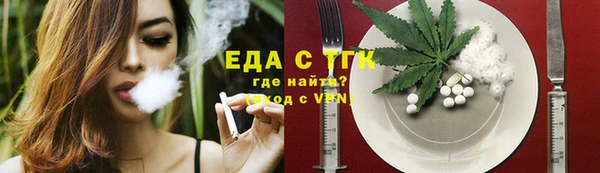 твердый Семёнов