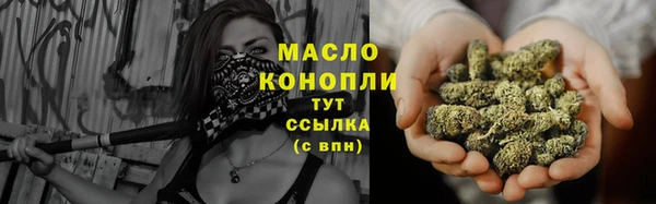 ПСИЛОЦИБИНОВЫЕ ГРИБЫ Семикаракорск