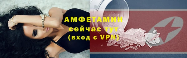 ПСИЛОЦИБИНОВЫЕ ГРИБЫ Семикаракорск