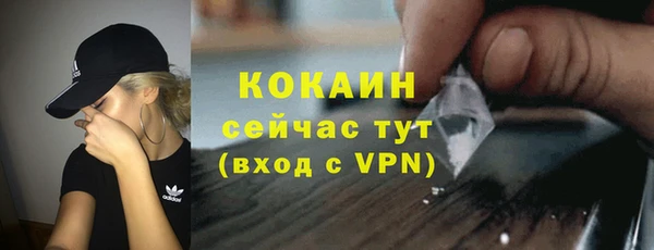 спиды Семилуки