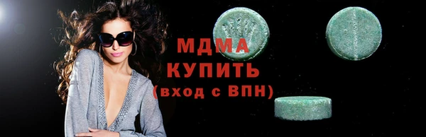 твердый Семёнов