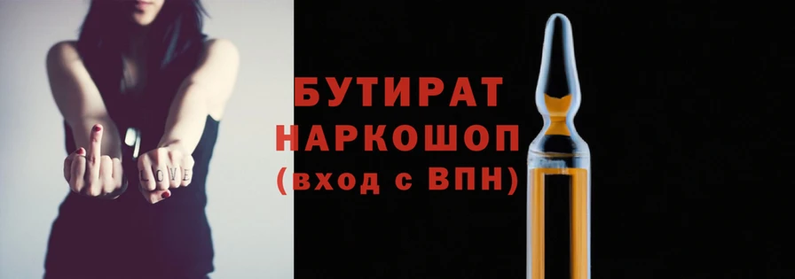 спиды Семилуки