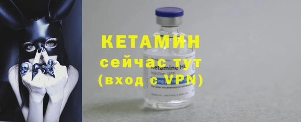 ПСИЛОЦИБИНОВЫЕ ГРИБЫ Семикаракорск