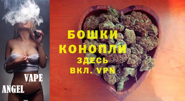 ПСИЛОЦИБИНОВЫЕ ГРИБЫ Семикаракорск