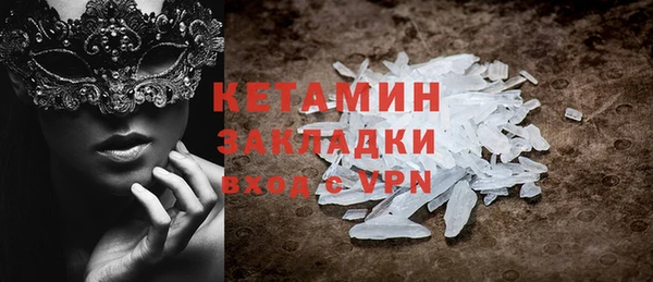 спиды Семилуки
