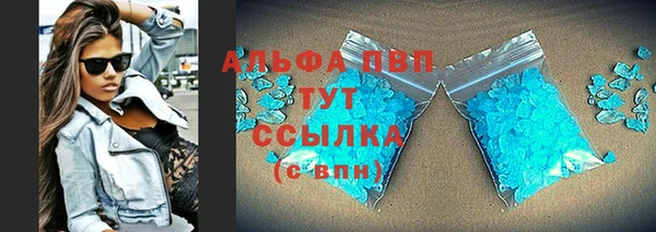 ПСИЛОЦИБИНОВЫЕ ГРИБЫ Семикаракорск