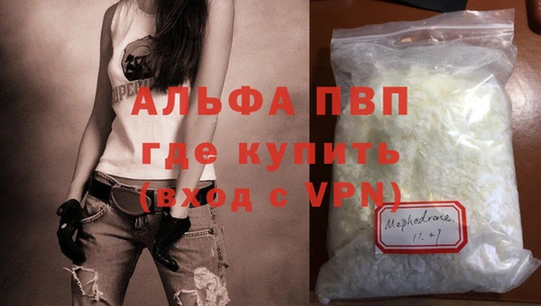 ПСИЛОЦИБИНОВЫЕ ГРИБЫ Семикаракорск