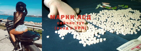 твердый Семёнов
