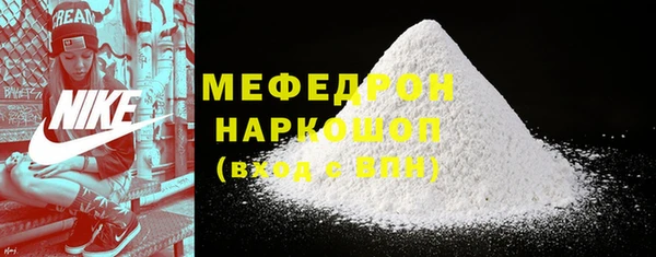 ПСИЛОЦИБИНОВЫЕ ГРИБЫ Семикаракорск