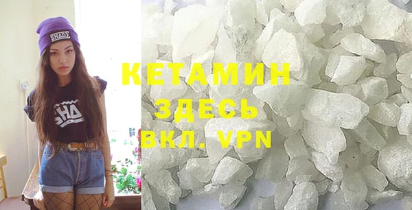 круглые Белокуриха