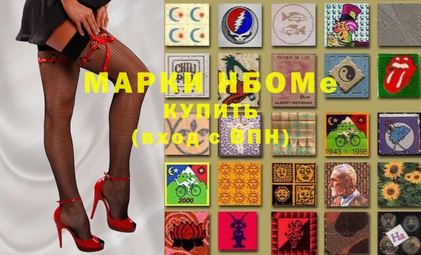 спиды Семилуки