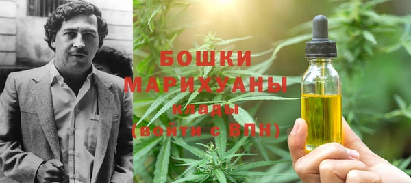 спиды Семилуки
