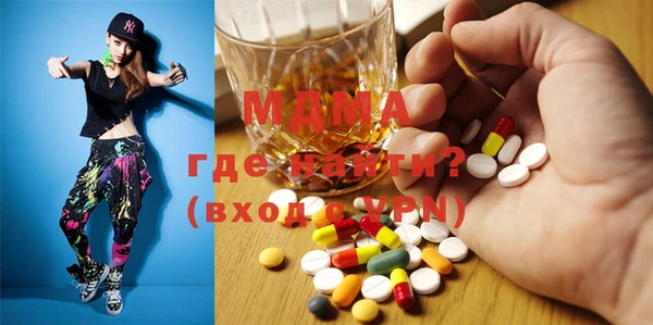 твердый Семёнов