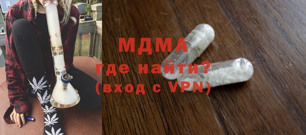 спиды Семилуки