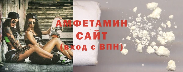 ПСИЛОЦИБИНОВЫЕ ГРИБЫ Семикаракорск