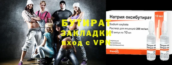 твердый Семёнов