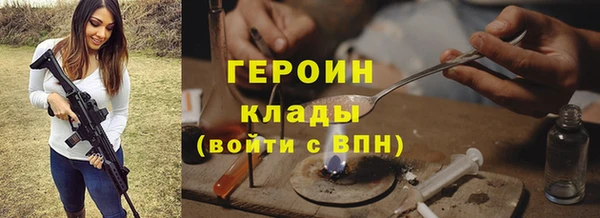 твердый Семёнов
