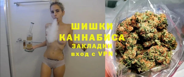 спиды Семилуки