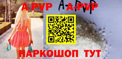 MDMA Premium VHQ Жуковский