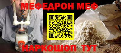 a pvp Берёзовский