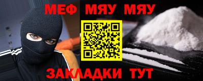 тгк Заволжье