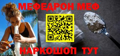 MDMA Premium VHQ Жуковский