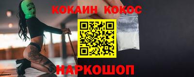 тгк Заволжье