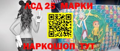 a pvp Берёзовский