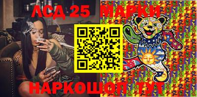 MDMA Premium VHQ Жуковский