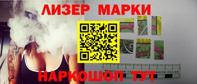 a pvp Берёзовский