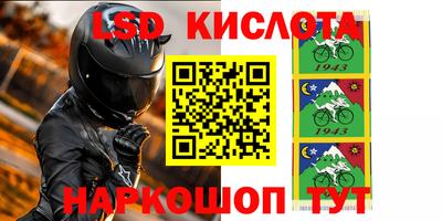 MDMA Premium VHQ Жуковский