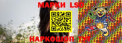 a pvp Берёзовский