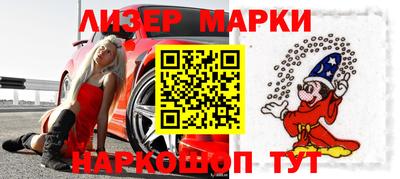 MDMA Premium VHQ Жуковский