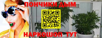 a pvp Берёзовский