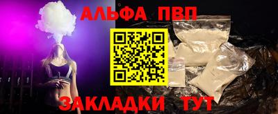 MDMA Premium VHQ Жуковский