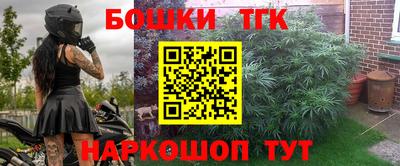 меф VHQ Беслан