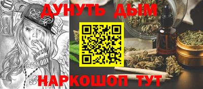 тгк Заволжье