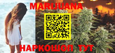 спайс Заводоуковск
